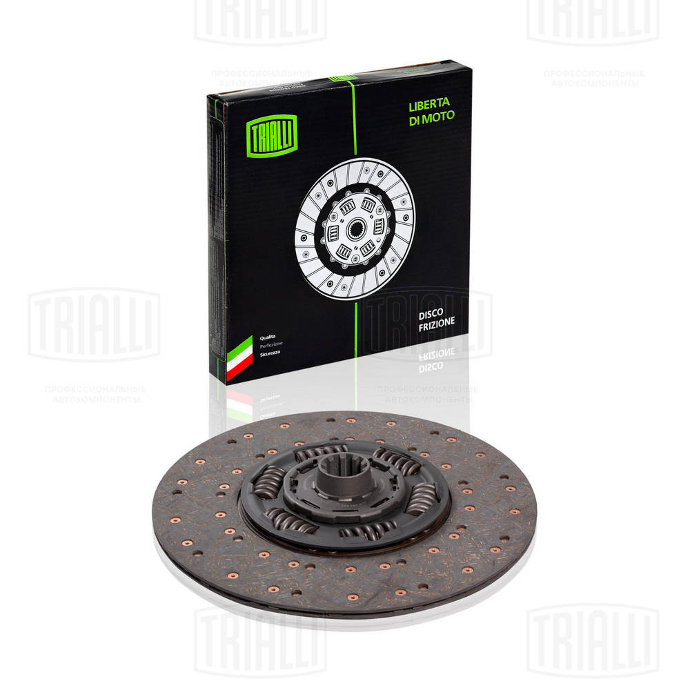 Placa de presiune, ambreiaj FD 0703 TRIALLI